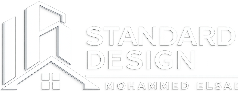 ستاندرد ديزاين | تشطيبات وديكورات وتصميم داخلي حديث